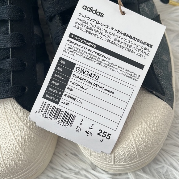 New Adidas superstar Denim Atmos Pack Grey GW3470 size 7.5 - Picture 5 of 13